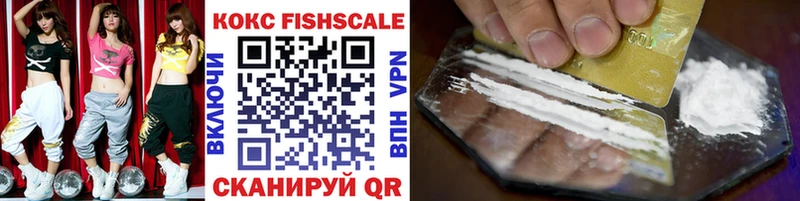 Cocaine Columbia  Купить где  Саянск 