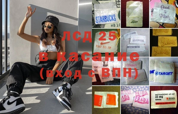 кокс Аркадак