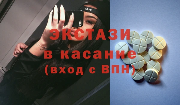 jwh Арсеньев