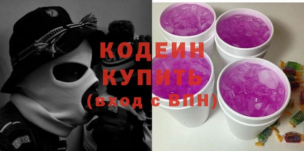 кокс Аркадак