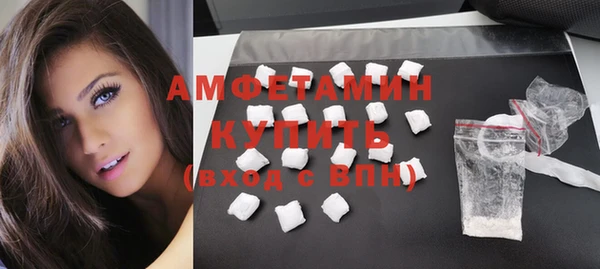 jwh Арсеньев