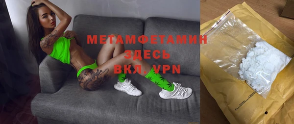 кокс Аркадак