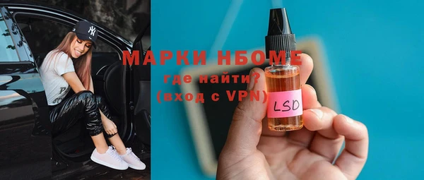 кокс Аркадак