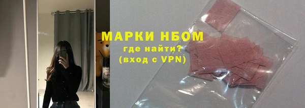 кокс Аркадак