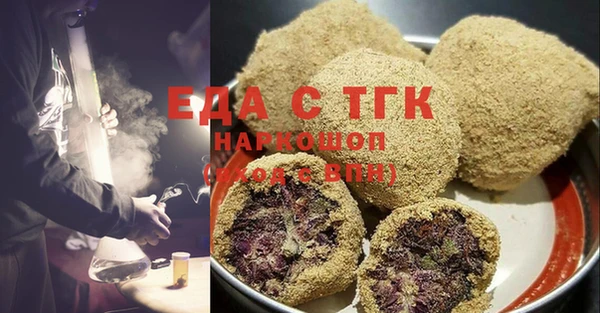 не бодяженный Армянск
