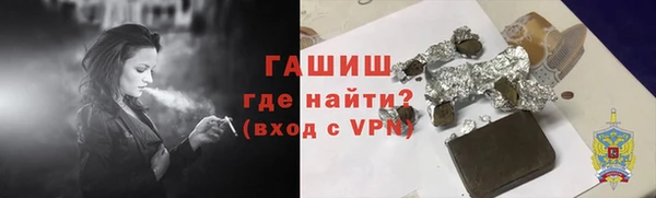 кокс Аркадак