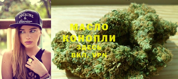 не бодяженный Армянск