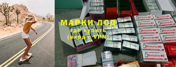 не бодяженный Армянск