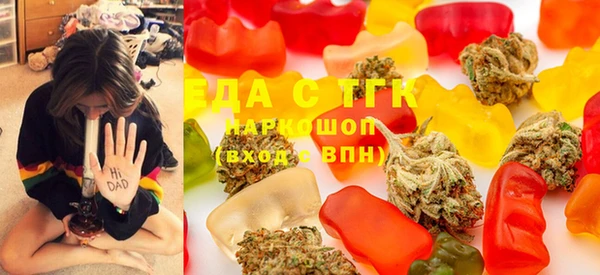 не бодяженный Армянск