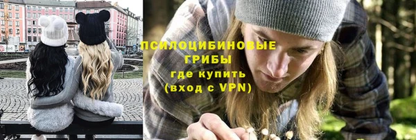 jwh Арсеньев