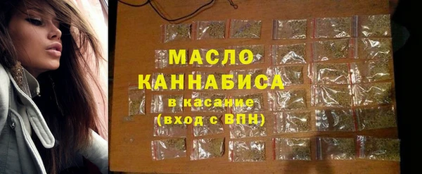 jwh Арсеньев