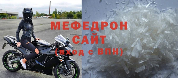 jwh Арсеньев