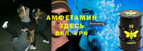 jwh Арсеньев