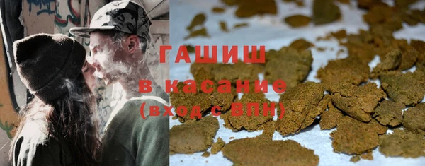 не бодяженный Армянск