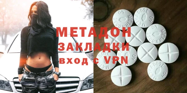 кокс Аркадак