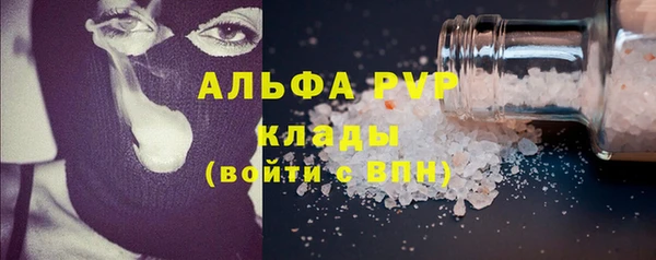 не бодяженный Армянск