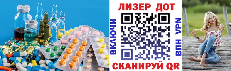 Купить закладки  Саянск  ЛСД экстази кислота 
